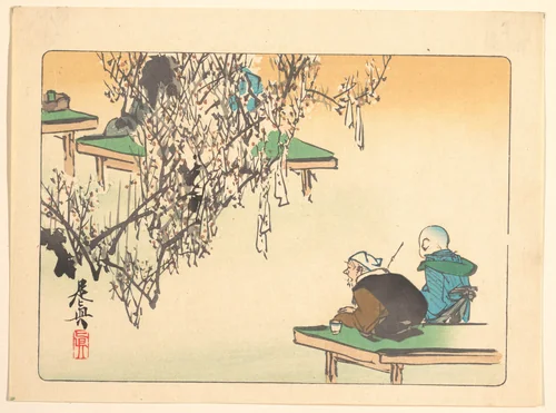 Two Pilgrims Gazing at a Tree Festooned with Prayers by Shibata Zeshin (柴田是真), print, 1807-1891