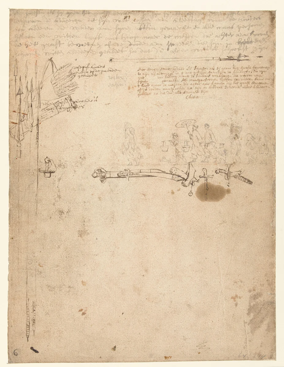 Schetsen van wapens en een groep Chinezen by Wouter Schouten, drawing, 1660