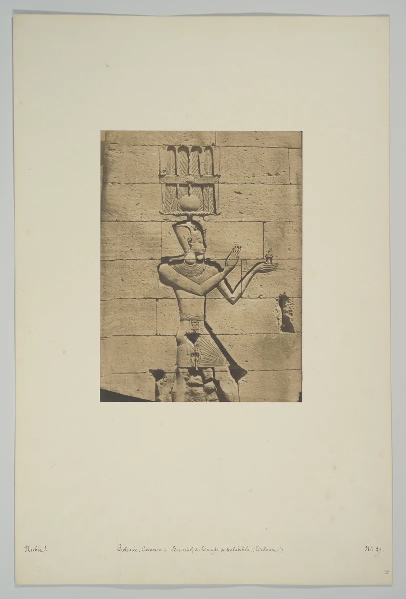 Ptolémée-Cæsarion - Bas-relief du Temple de Kalabcheh (Talmis) by Maxime Du Camp, photograph, 1850