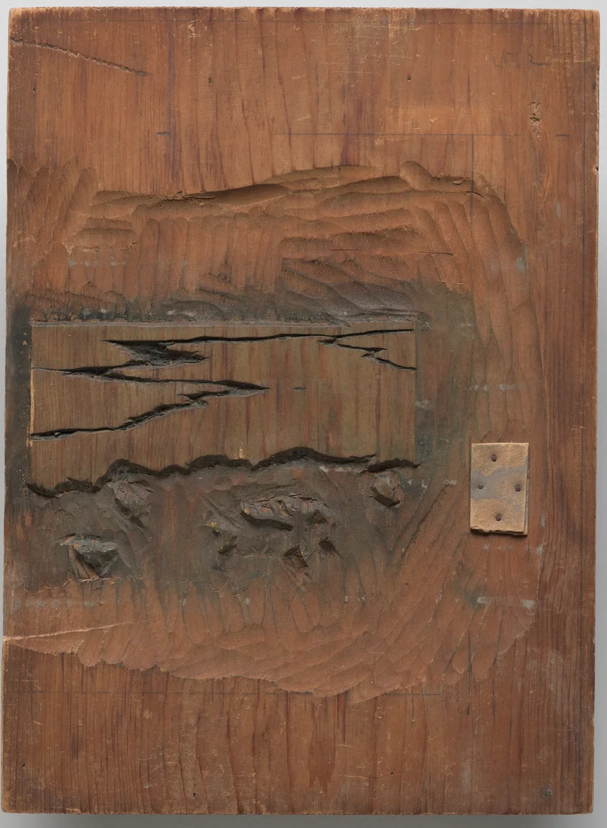 Dragon and Orchard by Arthur Wesley Dow, print, 1903-1913