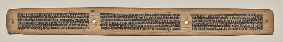 Text, folio 53 (verso), from a Manuscript of the Perfection of Wisdom in Eight Thousand Lines (Ashtasahasrika Prajnaparamita-sutra) by Unknown, painting, 1119