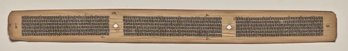 Text, folio 53 (verso), from a Manuscript of the Perfection of Wisdom in Eight Thousand Lines (Ashtasahasrika Prajnaparamita-sutra) by Unknown, painting, 1119