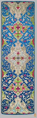 "Alhambra" textile panel with double border by Mathevon et Bouvard, textile, 1861-1869