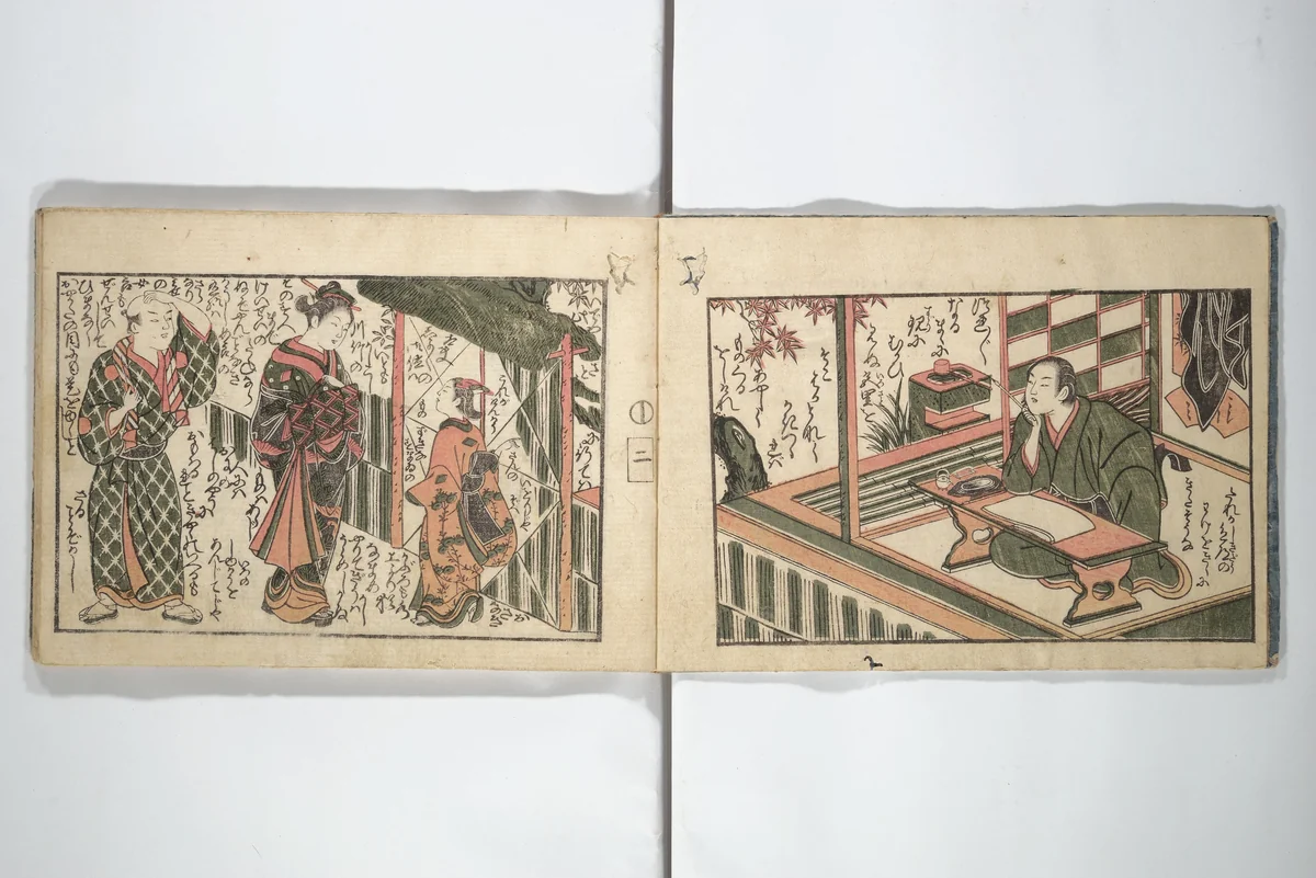 Love Poses in the Narabi Hills (Nure sugata narabi no oka) 濡姿雙の岡 by Okumura Masanobu (奥村政信), book, 1700-1764