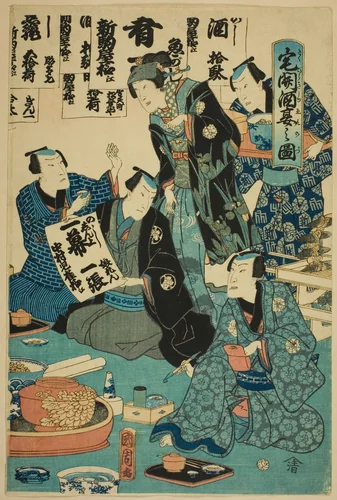Drinking Sake at a Housewarming Party (Takubiraki shuen no zu) by Toyohara Kunichika, print, 1863