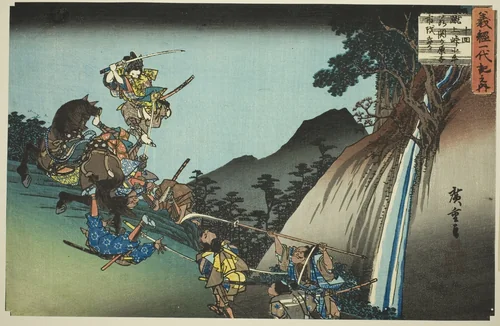 No. 10: Ushiwaka Defeats Sekigahara Yoichi at Keage Mountain Pass (Jukkai, Keage toge ni Ushiwaka Sekigahara Yoichi uchikiru), from the series "The Life of Yoshitsune (Yoshitsune ichidaiki no uchi)" by Utagawa Hiroshige (歌川広重), print, 1827-1839