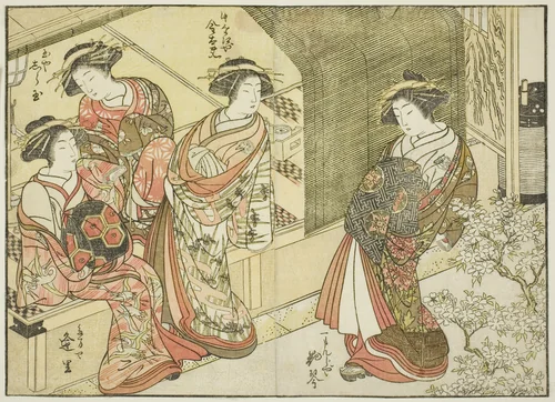 Four courtesans of various houses, from the book "Mirror of Beautiful Women of the Pleasure Quarters (Seiro bijin awase sugata kagami)," vol. 3 by Katsukawa Shunsho (勝川 春章), print, 1776