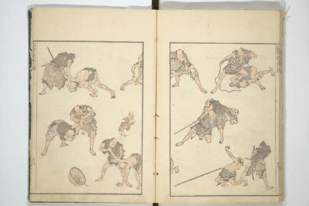 Transmitting the Spirit, Revealing the Form of Things, Volume 1 to 15 of Hokusai Sketchbooks (Denshin kaishu: Hokusai manga, shohen–jugohen) 伝神開手北斎漫画 初編-十五編 by Katsushika Hokusai (葛飾 北斎), book, 1814-1878