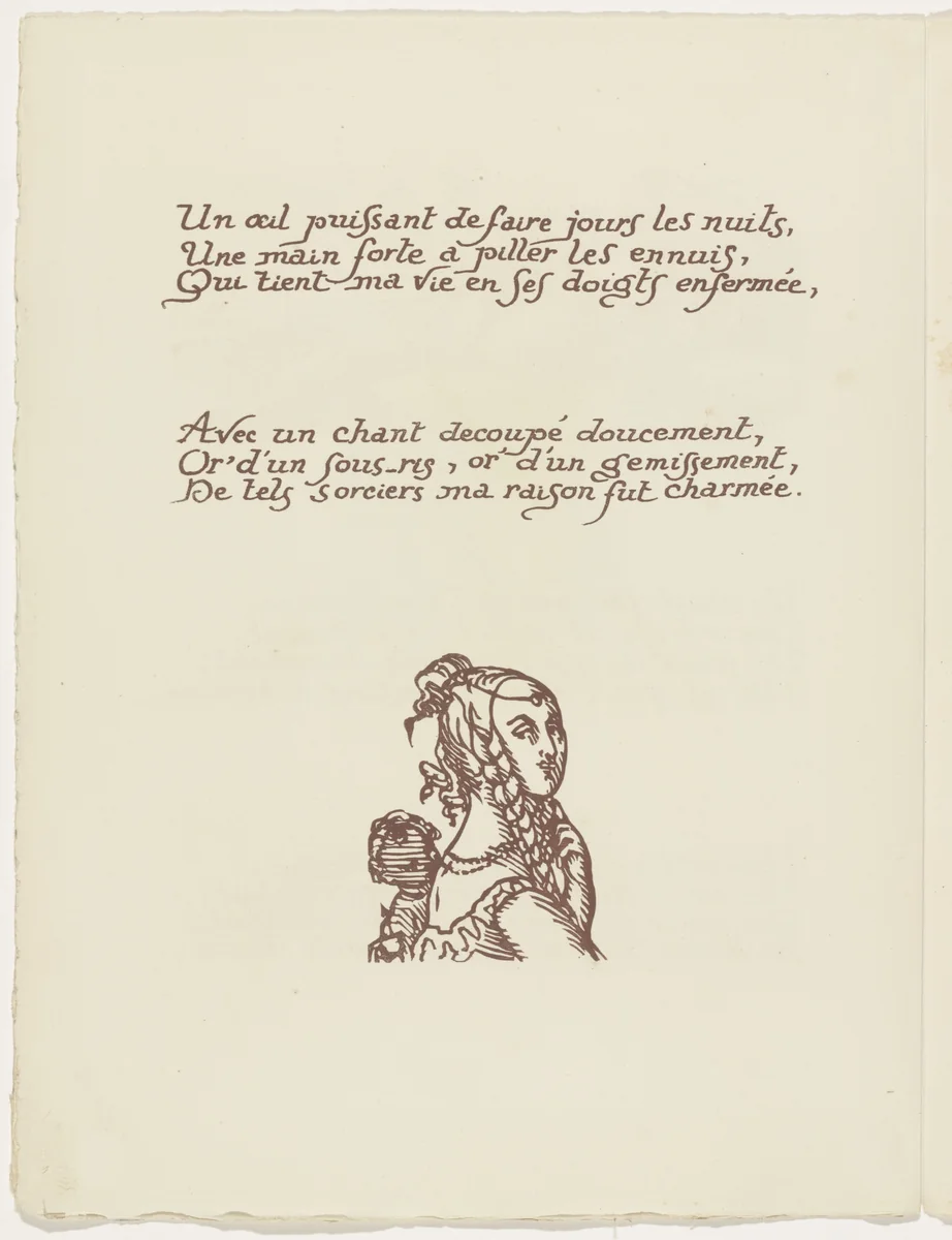 Tailpiece (folio 24 verso) from Les Amours (The Loves) by Émile Bernard, illustrated book, 1915