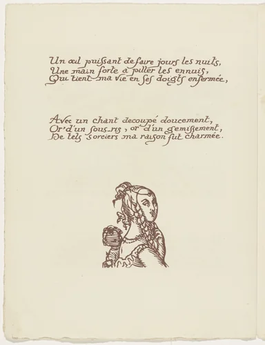 Tailpiece (folio 24 verso) from Les Amours (The Loves) by Émile Bernard, illustrated book, 1915