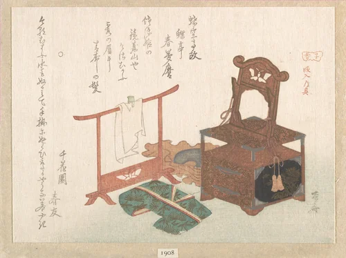 Accoutrements for a Bride, from the Spring Rain Collection (Harusame shū), vol. 1 by Ryūryūkyo Shinsai (柳々居辰斎), print, 1816