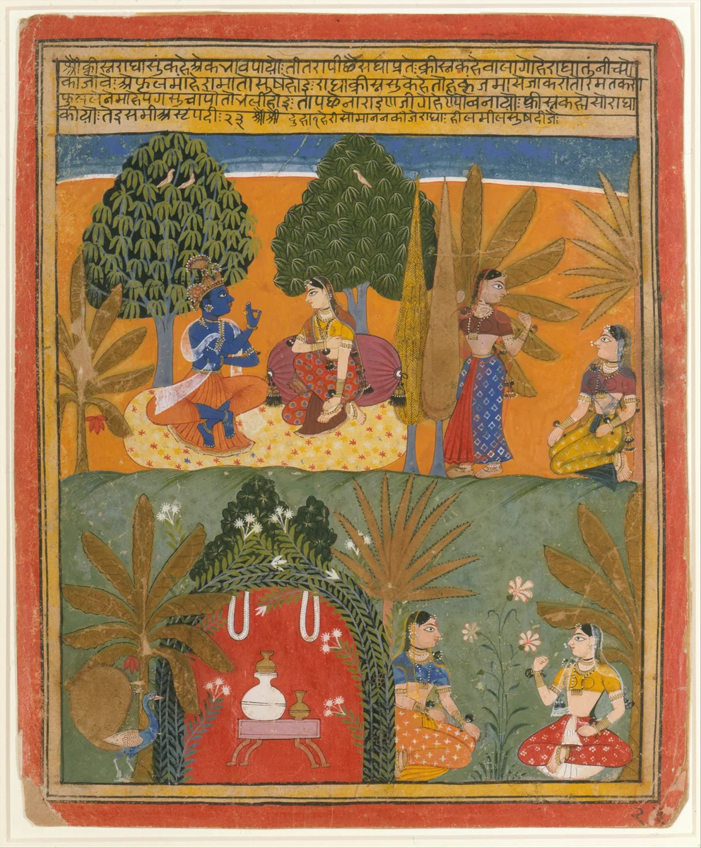 Krishna and Radha with Their Confidantes: Page from a Dispersed Gita Govinda by Manohar, painting, 1655-1660