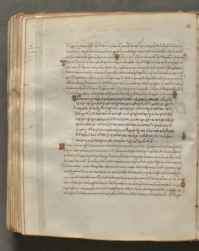 Text, folio 334 (verso), from a Gospel Book with Commentaries by Unknown, book, 1000-1100