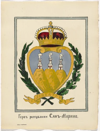 Untitled from Kartinki-Voina russkikh s nemtsami (Russia's War with the Germans in Pictures) by Unidentified artists, print, 1914