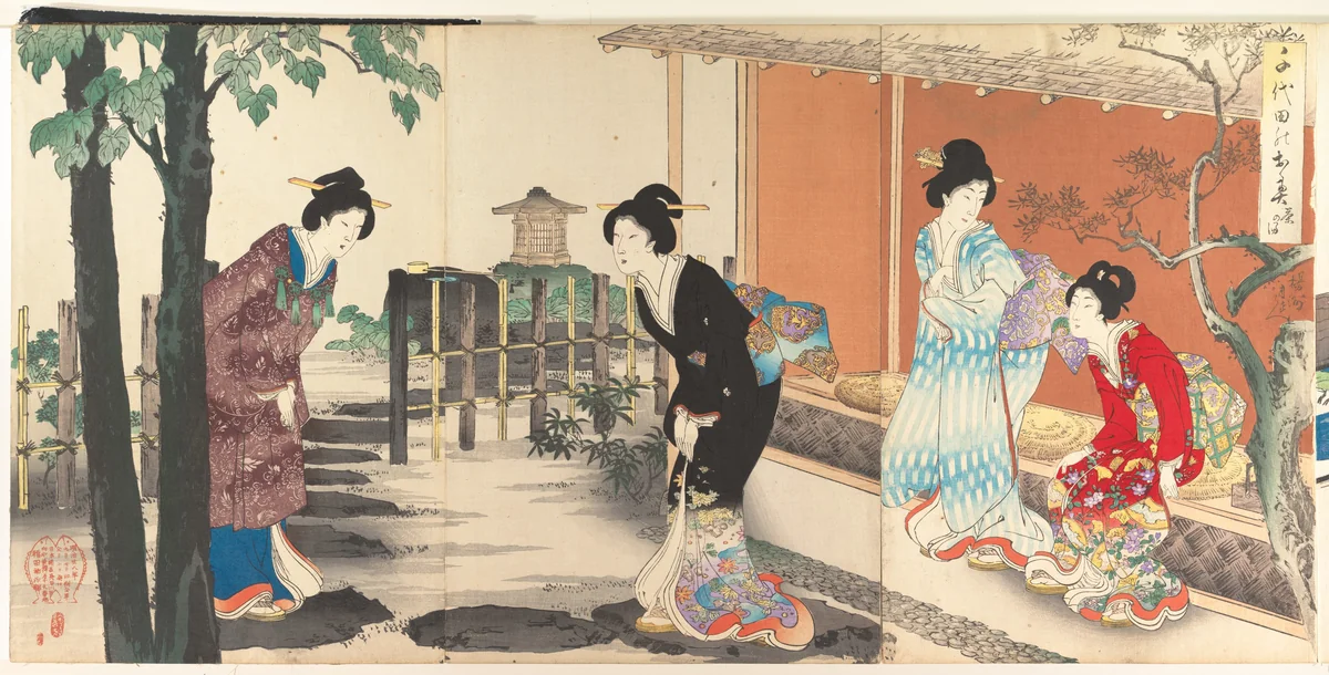 Chiyoda Castle (Album of Women) by Yōshū Chikanobu (楊洲周延), print, 1895