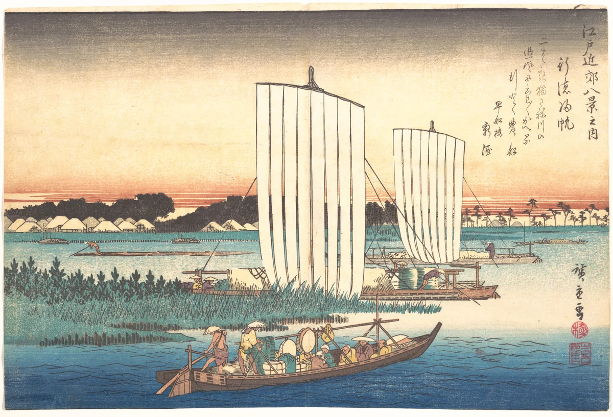 Boats Returning to Gyotoku by Utagawa Hiroshige (歌川広重), print, 1797-1858