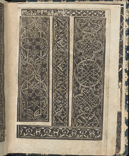 Essempio di recammi, page 16 (recto) by Giovanni Antonio Tagliente, book, 1530