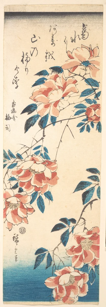 Rose by Utagawa Hiroshige (歌川広重), print, 1615-1868