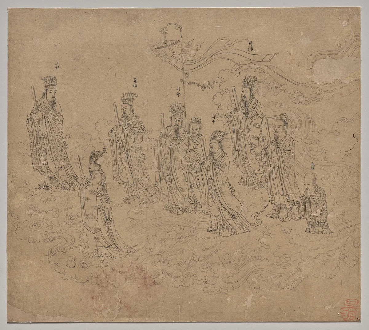 Album of Daoist and Buddhist Themes: Procession of Daoist Deities: Leaf 26 by Unknown, painting, 1200-1299