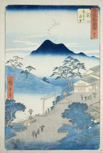 Seki: Junction of the Pilgrim's Road to Ise Shrine (Seki, Sangudo oiwake), no. 48 from the series "Famous Sights of the Fifty-three Stations (Gojusan tsugi meisho zue)," also known as the Vertical Tokaido by Utagawa Hiroshige (歌川広重), print, 1855