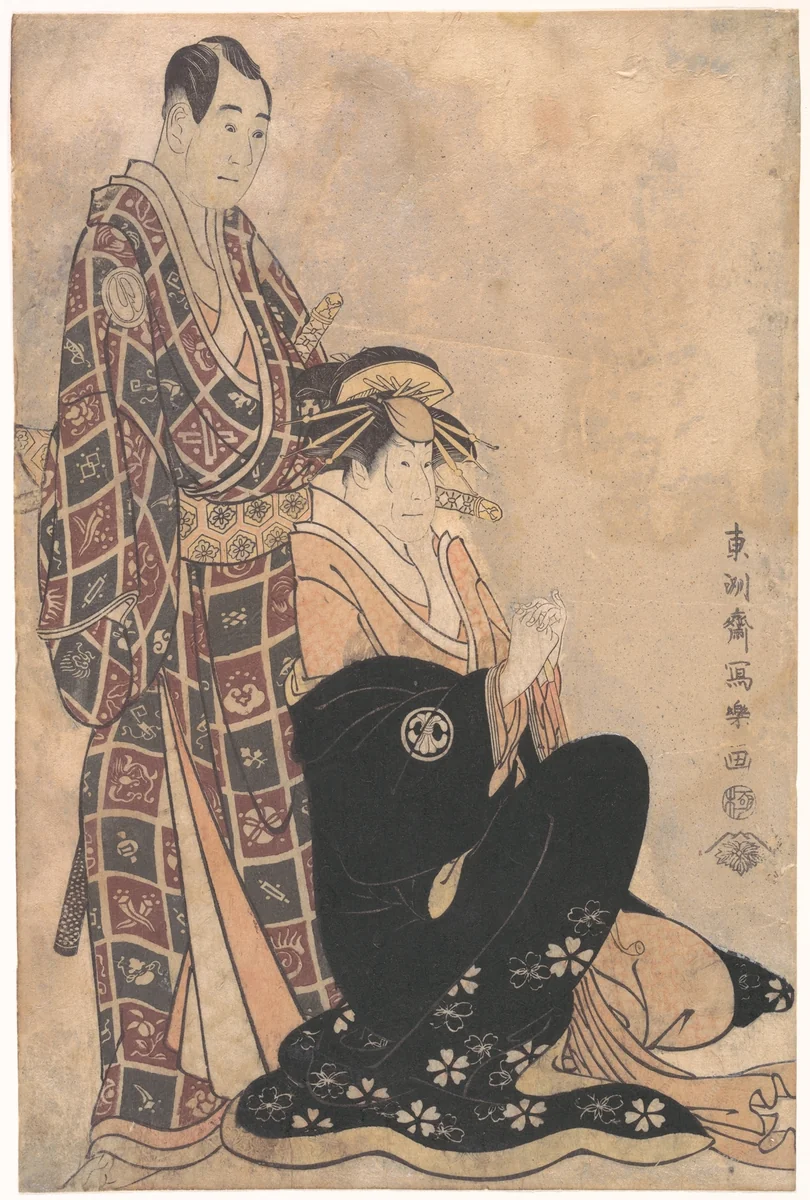 Sagawa Kikunojo III as the Courtesan Katsuragi,and Sawamura Sojuro by Tōshūsai Sharaku, print, 1794