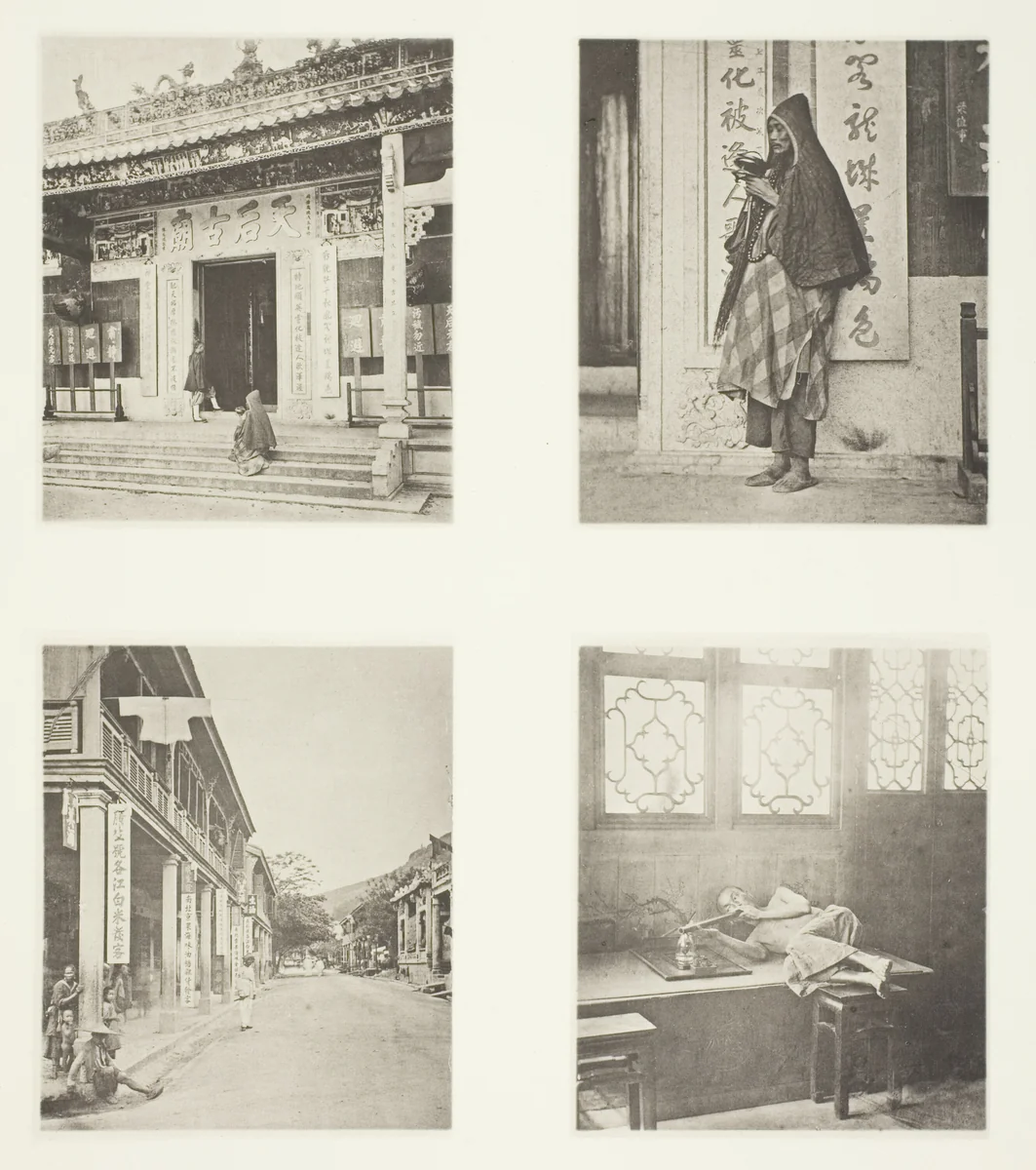 Front of Kwan-Yin Temple, Hong-Kong; A Mendicant Priest; A Street in Hong-Kong; Opium-Smoking in a Restaurant by John Thomson, photograph, 1863-1873