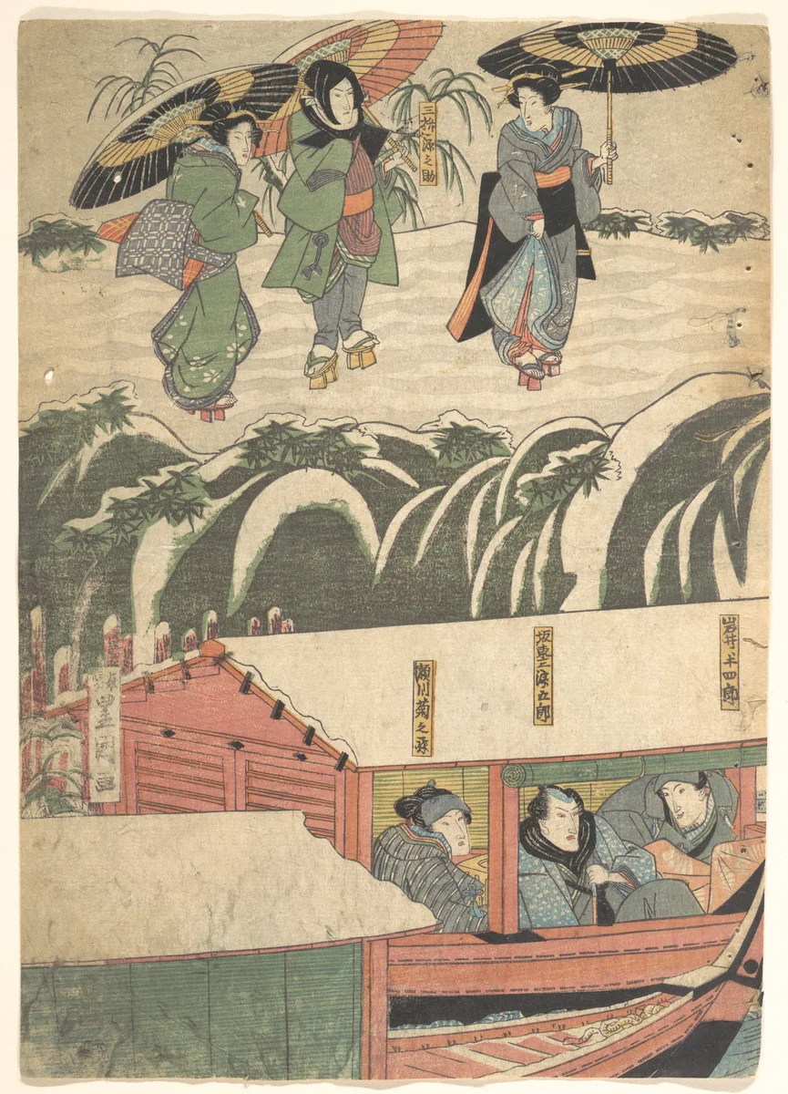 Print by Utagawa Kunisada (歌川国貞), print, 1800-1865