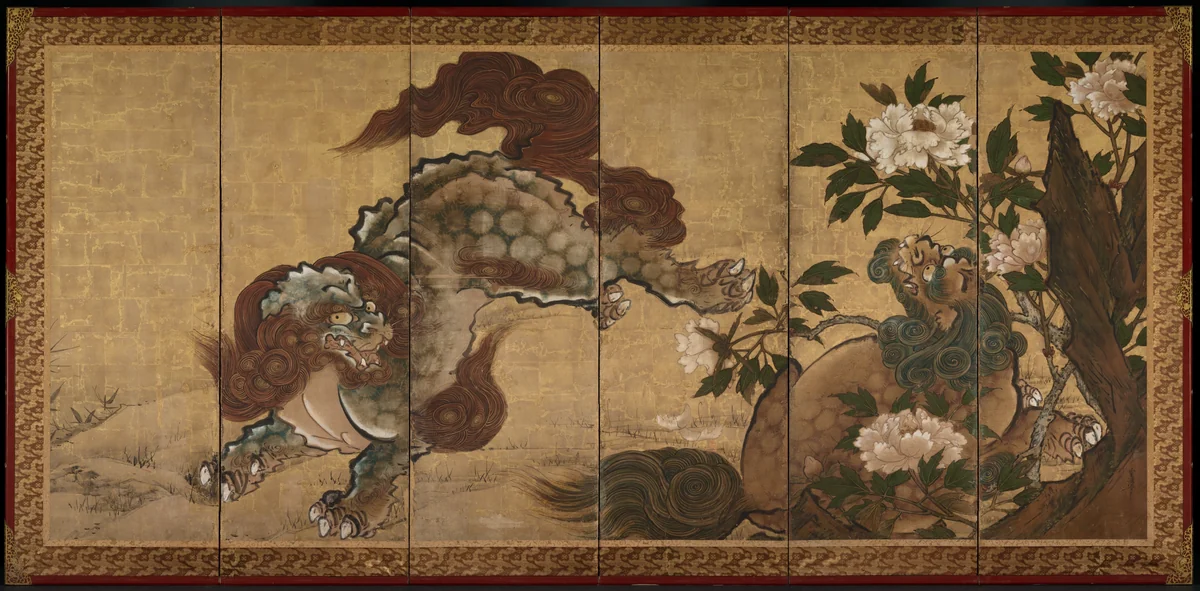 Lions and Tigers in Peony and Bamboo by Yamaguchi Sekkei, painting, 1668