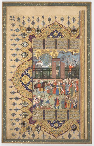 King Luhrasp Ascends the Throne: a Processon Arrives at Court (recto); the Story of King Luhrasp (verso) from a Shahnama (Book of Kings) of Firdausi (940-1019 or 1025) by Unknown, manuscript, 1560-1590