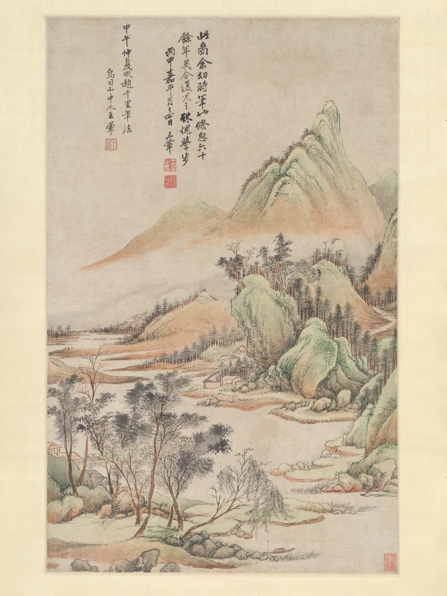 Landscape in the Style of Zhao Boju (Fang Zhao Boju shanshui) by Wang Hui (王翚), painting, 1654