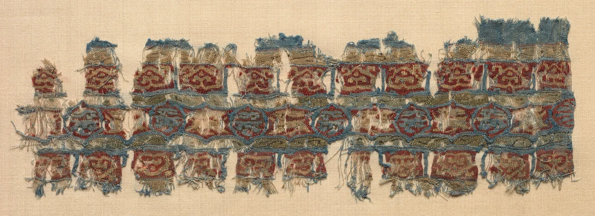 Fragment of a Tiraz-Style Textile by Unknown, textile, 1081-1101