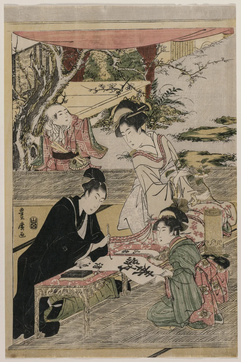 Young Man Writing at a Table by Utagawa Toyohiro (歌川豊広), print, 1795-1805