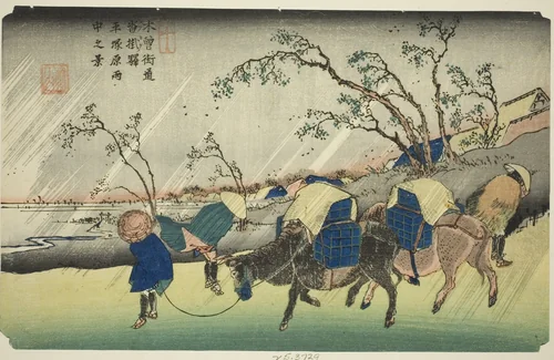 No. 20: Rain on the Hiratsuka Plain near Kutsukake Station (Niju: Kutsukake no eki, Hiratsukahara uchu no kei), from the series "[Sixty-nine Stations of the] Kisokaido" by Keisai Eisen (渓斎英泉), print, 1830-1841