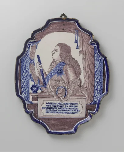 Plaat met prins Willem Karel Hendrik Friso by anonymous, print, 1745-1755