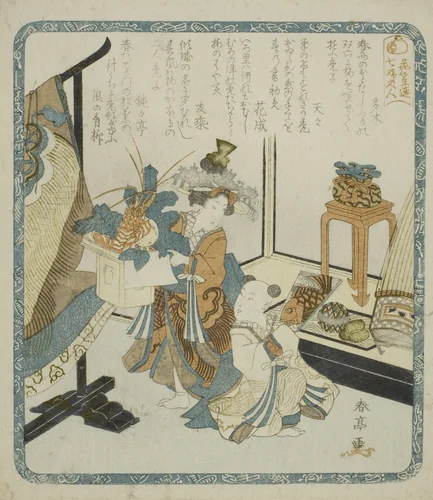 Two Young Attendants on New Year's Day from the series "Seven Women as the Gods of Good Fortune for the Hanagasa Poetry Club (Hanagasaren shichifukujin)" by Katsukawa Shuntei, print, 1815-1820