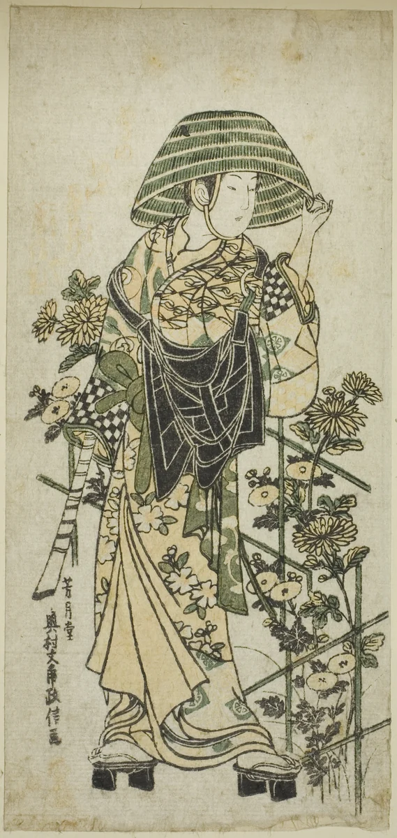 Young Man Dressed as Mendicant Monk by Okumura Masanobu (奥村政信), print, 1750-1760