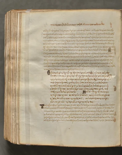 Text, folio 384 (verso), from a Gospel Book with Commentaries by Unknown, book, 1000-1100