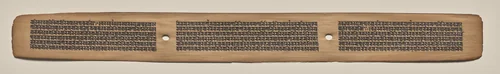 Text, Folio 93 (recto), from a Manuscript of the Perfection of Wisdom in Eight Thousand Lines (Ashtasahasrika Prajnaparamita-sutra) by Unknown, painting, 1119