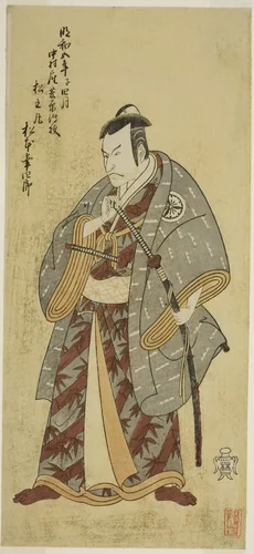 The Actor Matsumoto Koshiro III as Matsuo-maru in the Play Ayatsuri Kabuki Ogi, Performed at the Nakamura Theater in the Seventh Month, 1768 by Katsukawa Shunsho (勝川 春章), print, 1763-1773