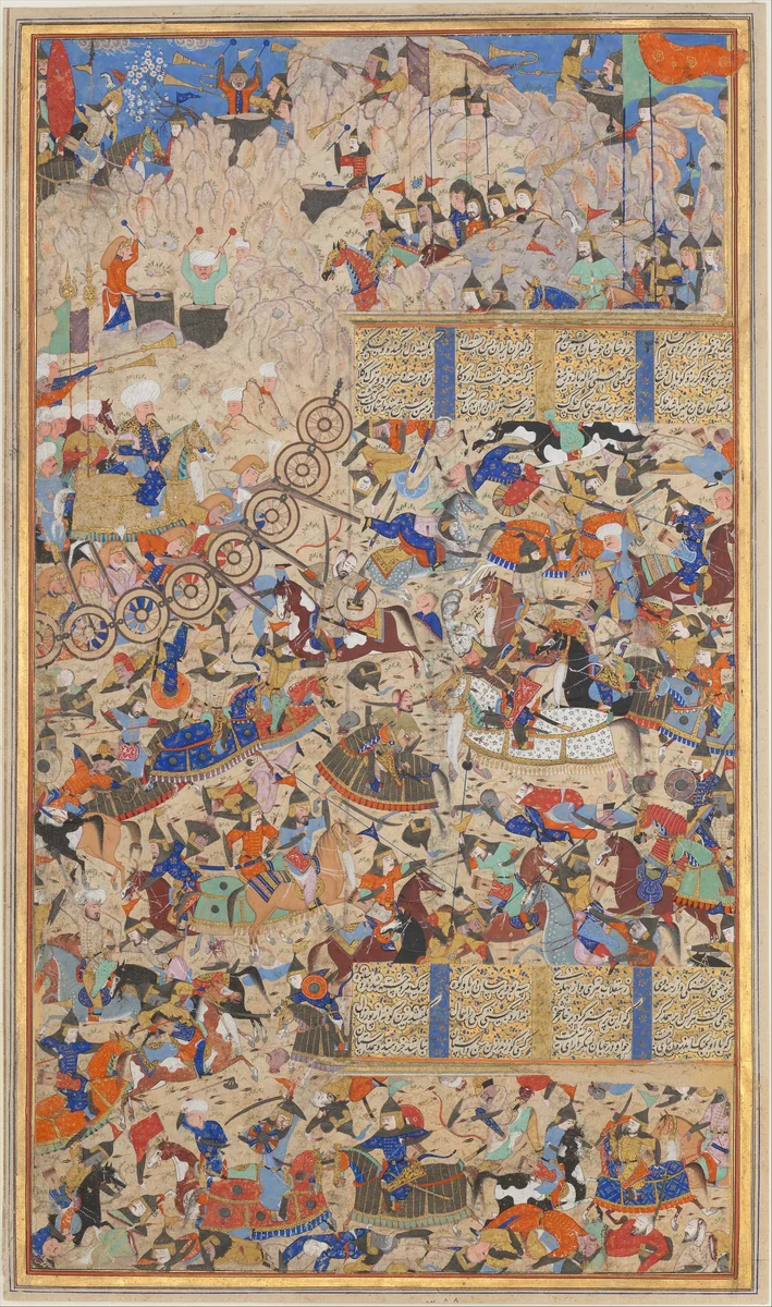 "Battle Between Iranians and Turanians", Folio from a Shahnama (Book of Kings) by Muhammad al-Qivam al-Shirazi, manuscript, 1537-1608
