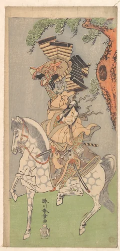 Ichikawa Danjuro V as a Warrior Mounted on a Dapple Gray Horse by Katsukawa Shunshô (勝川春章), print, 1771