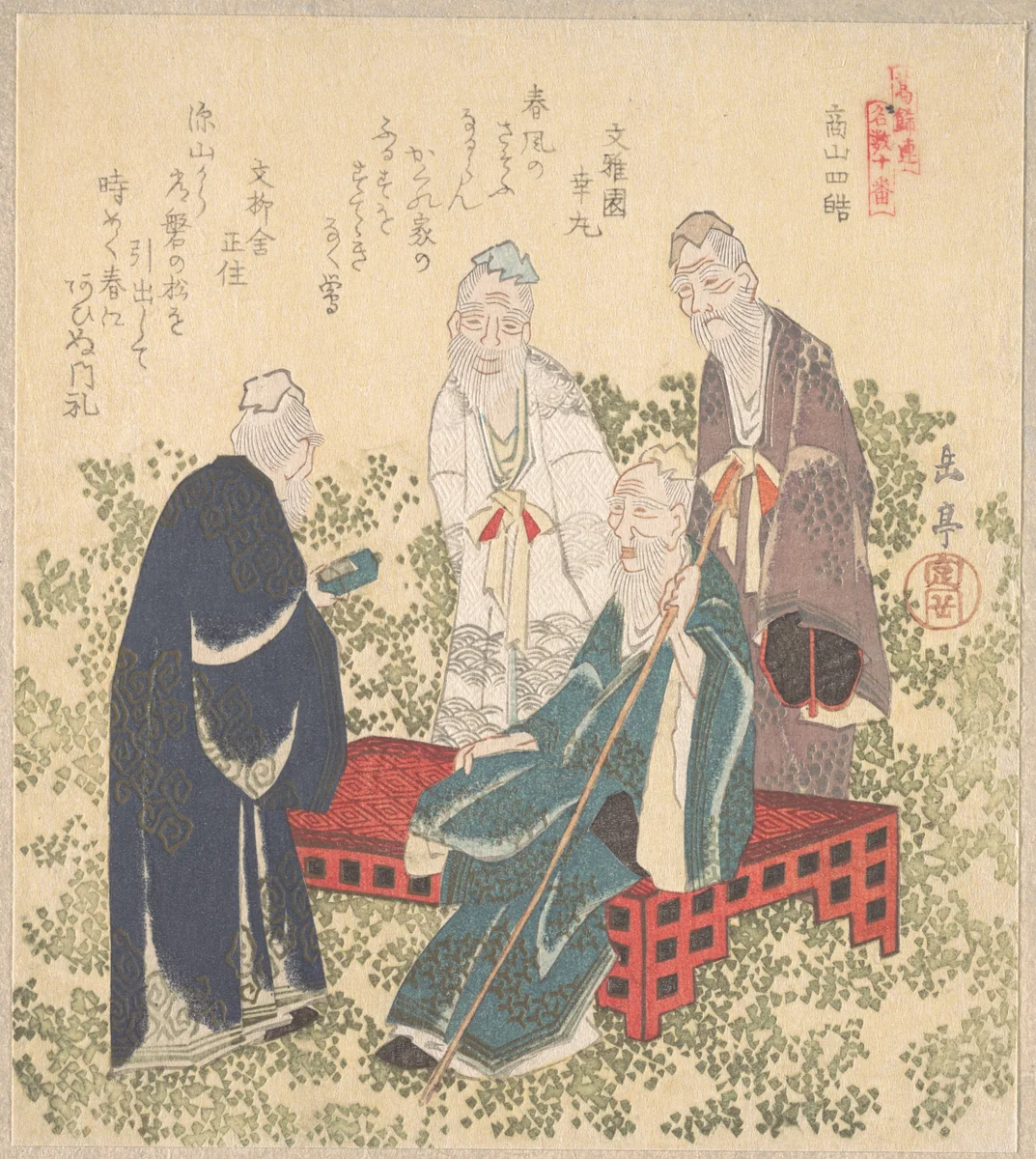 Four Hermits of Shozan by Yashima Gakutei (八島岳亭), print, 1800-1868