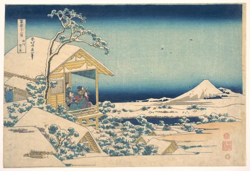 Morning after the Snow at Koishikawa in Edo (Koishikawa yuki no ashita), from the series Thirty-six Views of Mount Fuji (Fugaku sanjūrokkei) by Katsushika Hokusai (葛飾 北斎), print, 1820-1842