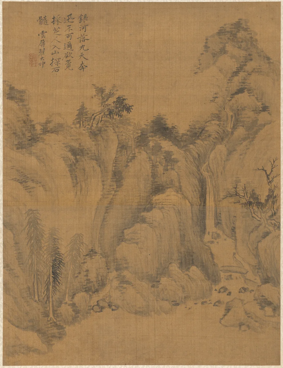 Landscape by Zhai Dakun, painting, 1775