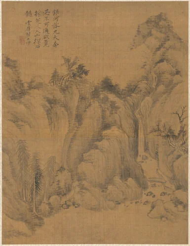 Landscape by Zhai Dakun, painting, 1775