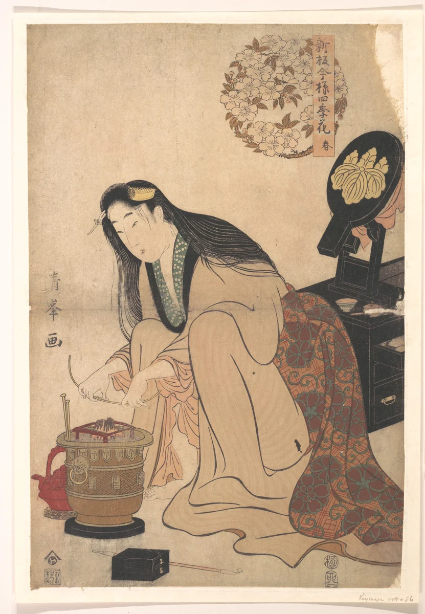 Lady Arranging Binsashi (Support for the Hair over the Temples) to put in Her Hair by Torii Kiyomine, print, 1798-1818