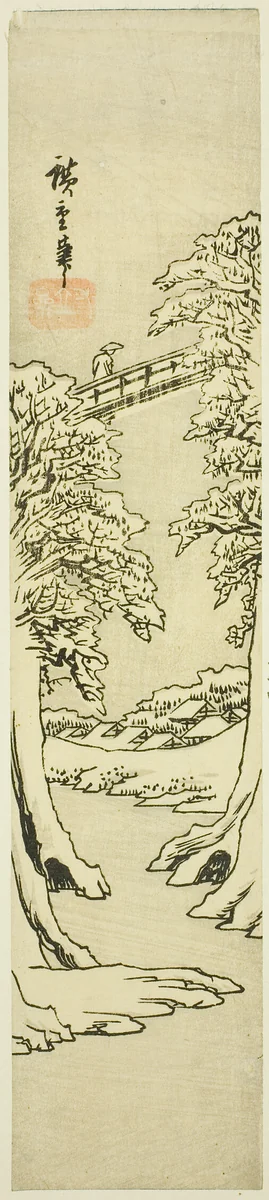 The Monkey Bridge in Winter by Utagawa Hiroshige (歌川広重), print, 1797-1858