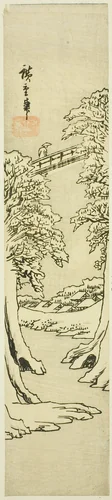 The Monkey Bridge in Winter by Utagawa Hiroshige (歌川広重), print, 1797-1858