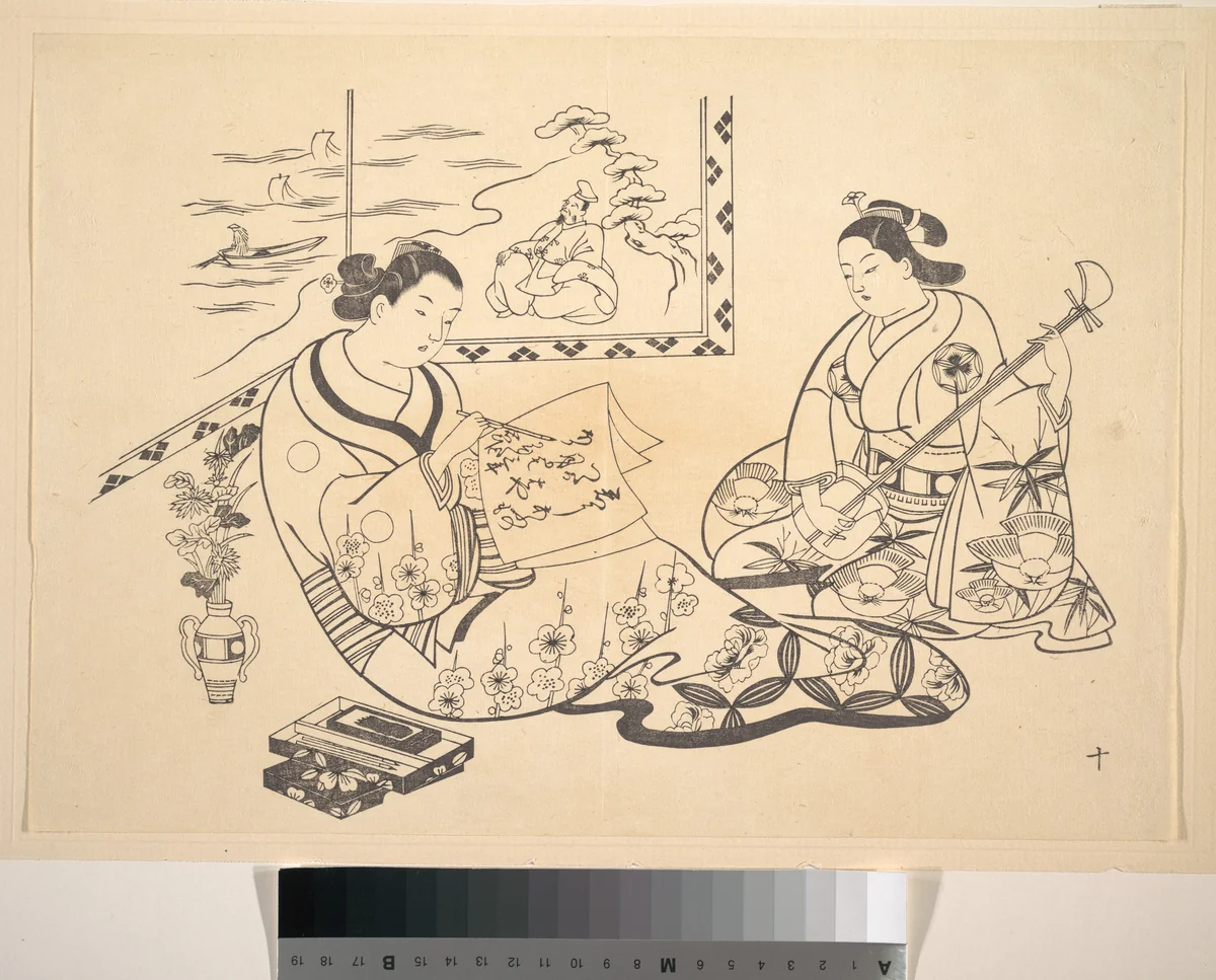 Two Women Seated in a Parlor by Okumura Masanobu (奥村政信), print, 1868-1912