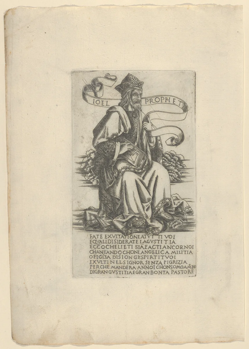 The Prophet Joel, from Prophets and Sibyls by Francesco Rosselli, print, 1480-1490